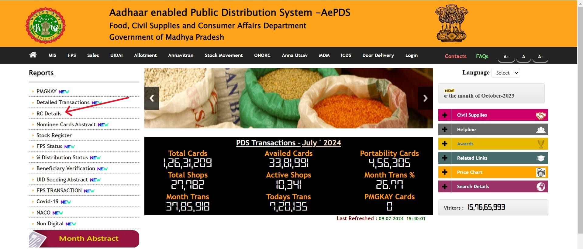 MP AEPDS